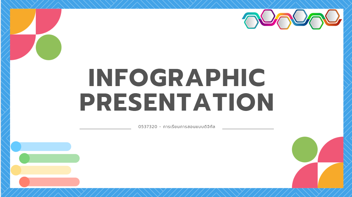 INFOGRAPHIC